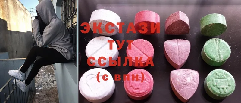 купить наркотики цена  Пойковский  Ecstasy MDMA 